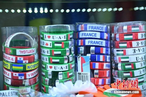 奥运经济下的义乌密码 为何全球体育盛会的爆单中心总在这里？